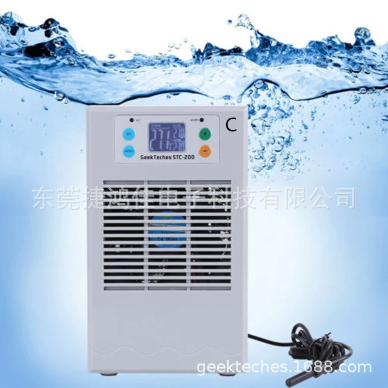 Geektechesstc-200 100 Вт аквариум с одним охлаждением чиллер, высококачественный аквариум с аквариумом
