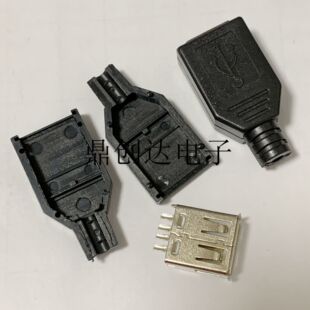 USB-Aĸ����/A�͹��� ����ʽ��������׎������⚤ diy�ֹ�����ʽ