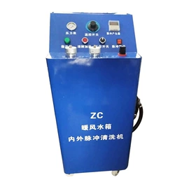 其它手动工具;机修组合工具;其他维修设备