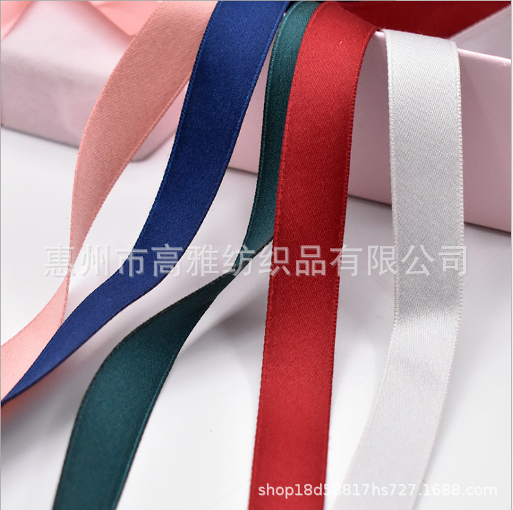 QQ截图20201125152430