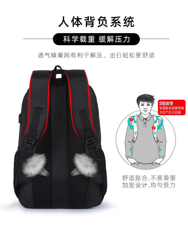 2020040512103452478511w750h916