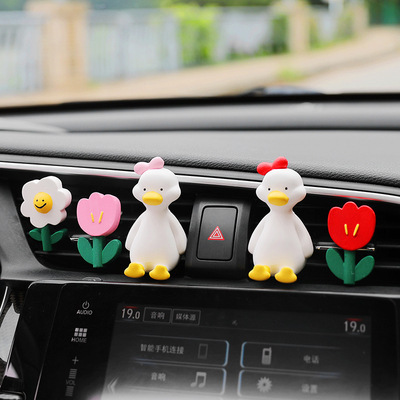 网红蝴蝶加油鸭香薰石膏硅胶模具笑脸小花diy汽车出风口扩香石模|ms