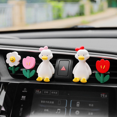 网红蝴蝶加油鸭香薰石膏硅胶模具笑脸小花diy汽车出风口扩香石模|ms