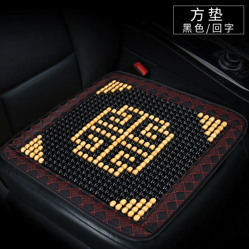 Деревянные бусины квадратная подушка Лето один колодки Лето квадратная подушка деревянные бусины талии на квадратный колодки [Black/back]