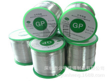 ����녺��S�r�N�۟o�U�h���a��Sn99.3Cu0.7 �a�z ���c�������Ժ�