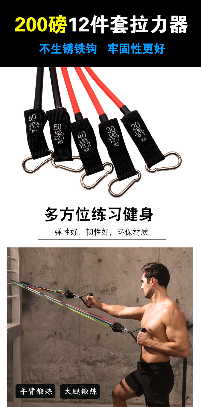 详4.jpg