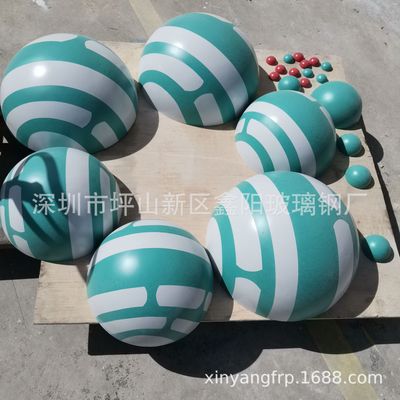 专业生产PVC雕塑圆球 橱窗装饰摆件道具雕塑 室外PVC圣诞圆球定制|ru