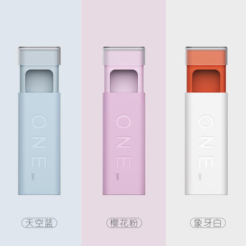 Travel portable pill box, large capacity, daily divided pill box, portable storage, small pill box, medicine pill sealed