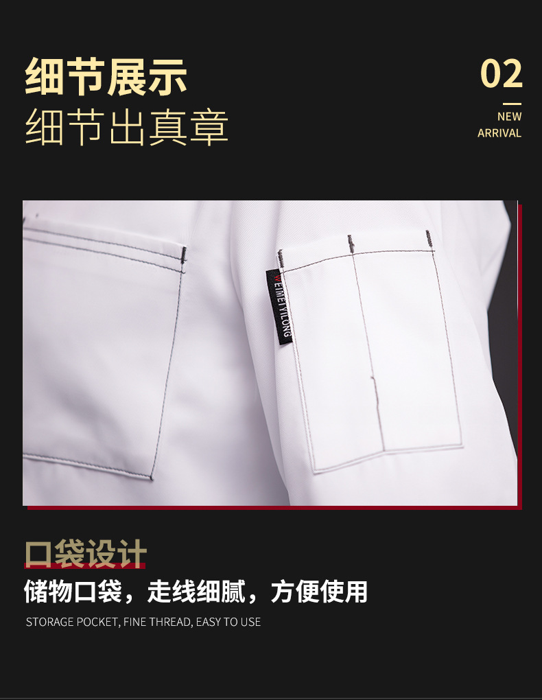 未标题-1-恢复的_08