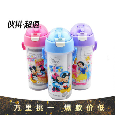 Mickey Genuine children Plastic cups student Cartoon kettle child straw kettle Manufactor wholesale Direct selling