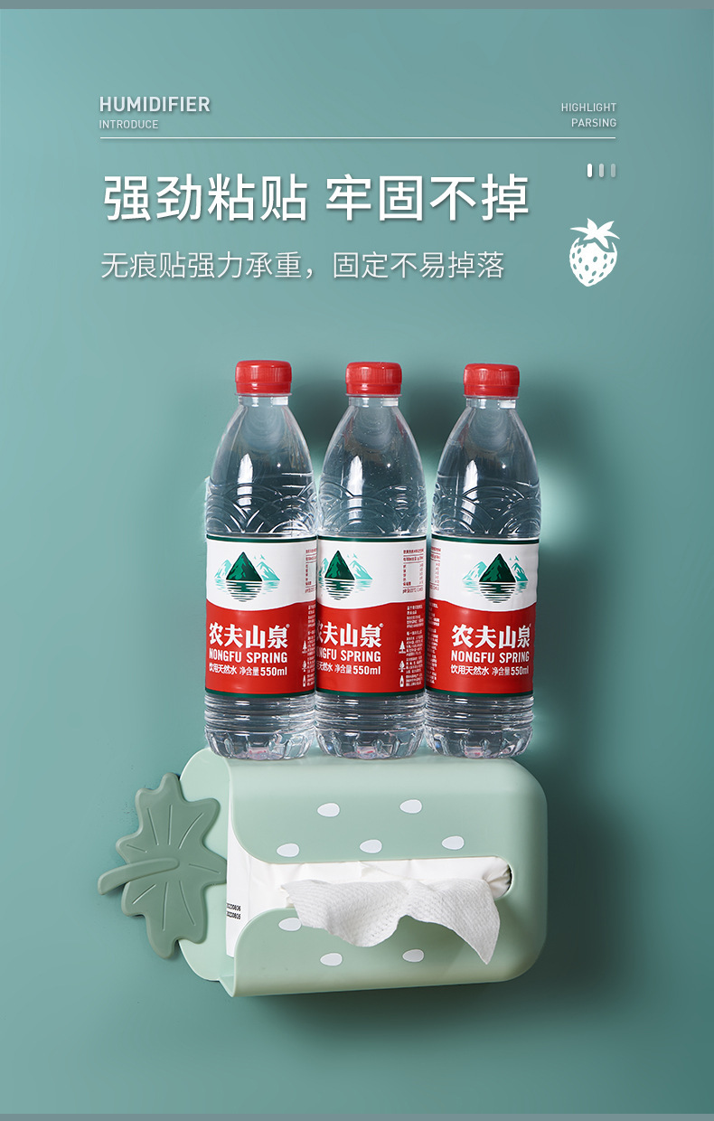 一键复制_20201004172125