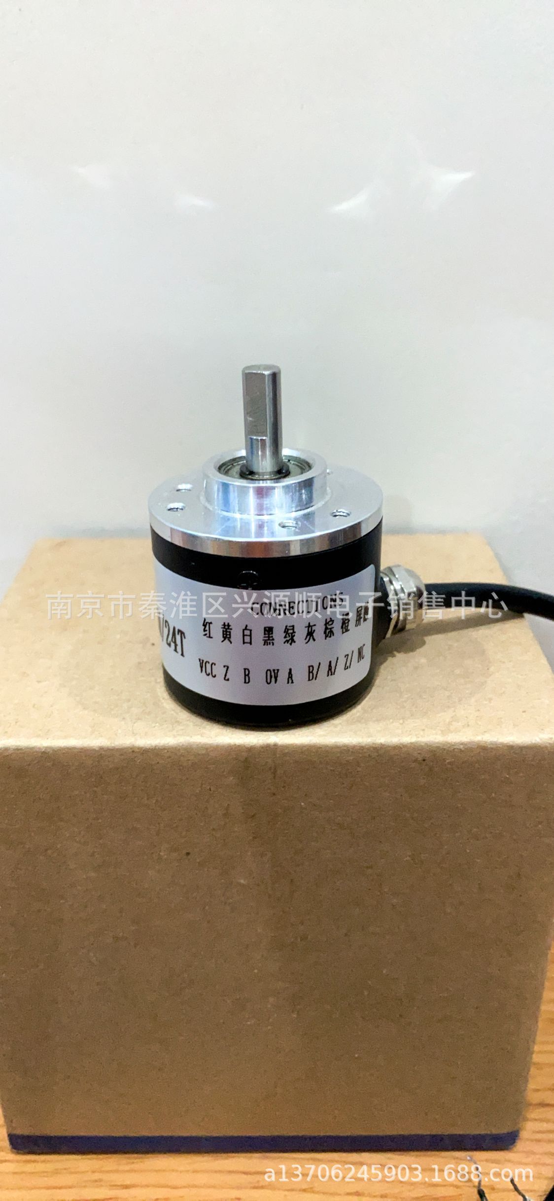 编码器    ZSG4005-001G-720BZ-5L 2022