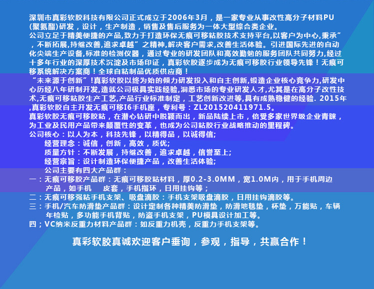 8fb088184ec1c5c001d0d68924f349