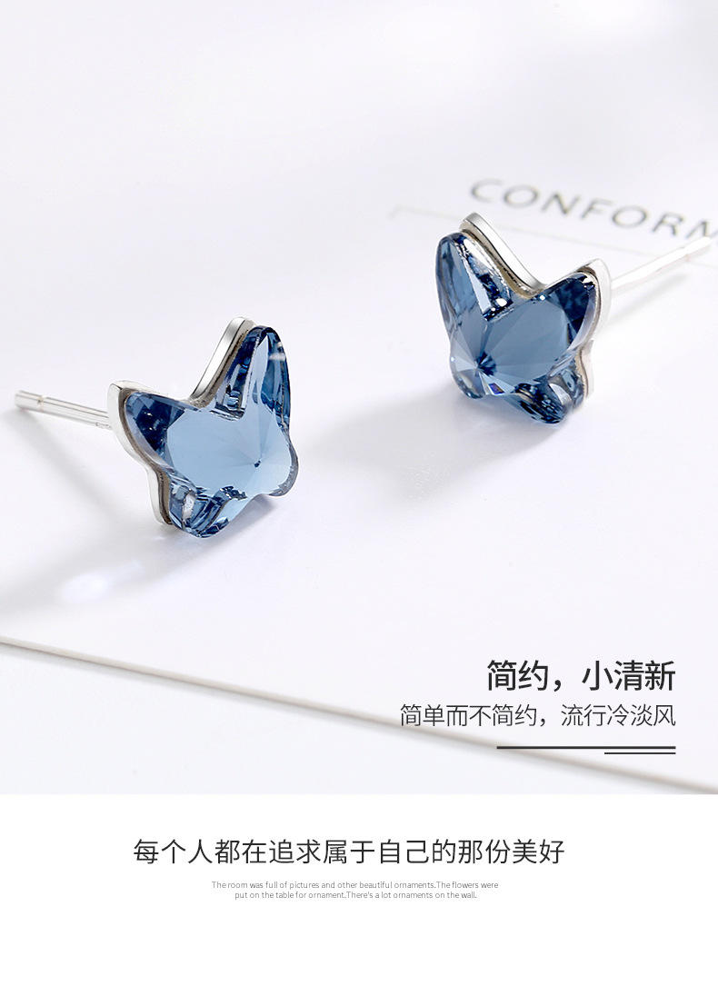 蝴蝶水晶耳钉详情_09.jpg