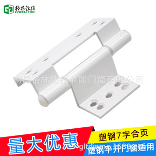 ��䓴��q朘�׼�T������7�ֺ��ƽ�_�T������ƴ����T���
