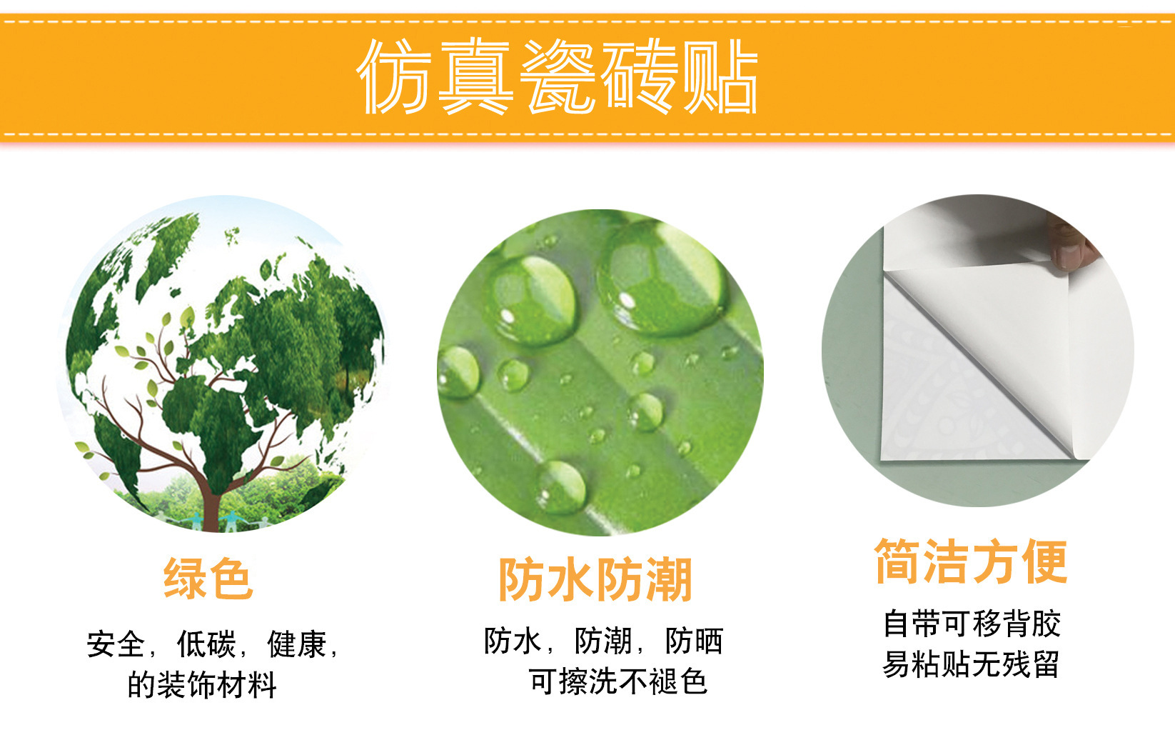 12152789866_1450242146