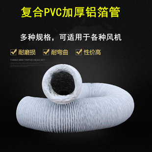 �Q�������L���ş��� �Ӻ�PVC�ͺ��X���� �͟��C�� �Ś�����L��