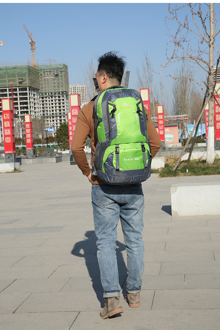 户外大包_26-1 (4)