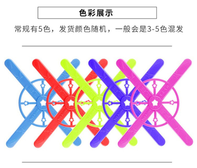 보통 4 잎 (빛나는, 무작위 색상 제외)