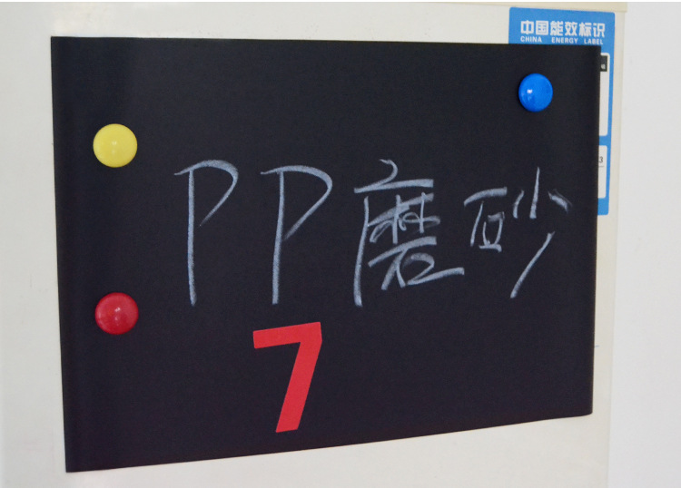 详情_12.jpg