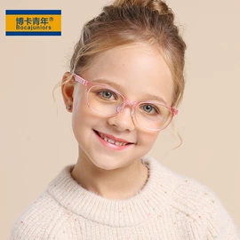 儿童太阳镜;太阳镜;儿童框架镜