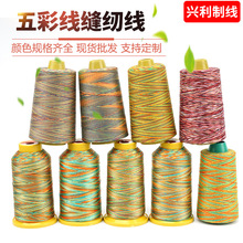 ��]�L�z���w����߲� �ߏ��Ȳ�ɫ�u׃�ߏ��p�x���ֿp�\�]��ɫ