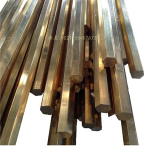 �����՘���܇�ݗUC3602�������U�S�~�� �ײ��� �O�ߵȴ����~��