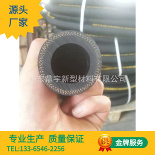 �ȏ�25mm�A����ɰ�z�� ����ĥ�p�@���zƤ�܏S��ֱ�N ��ĥ���P�z��