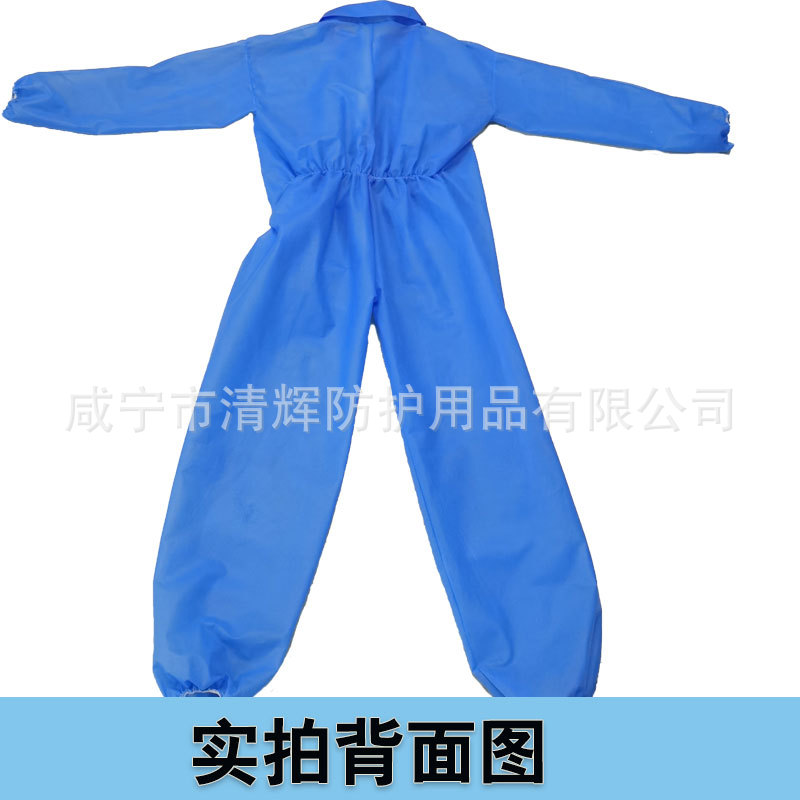 disposable Protective clothing Gowns Farms breed Dedicated aircraft farm blue Led Jumpsuit