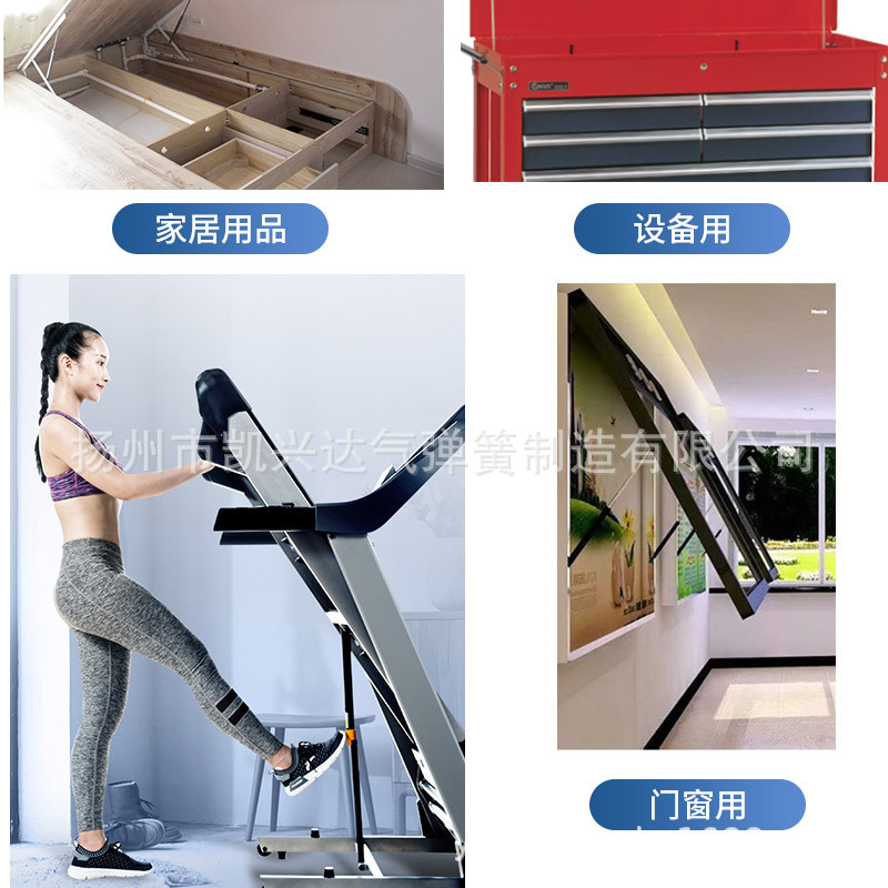 Forklift Special Gas Spring Hydraulic Support Rod Air Pressure Pneumatic Telescopic Support Rod Ejector Hood Electric Hydraulic Rod