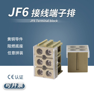 JF6-2.5/2�Ӿ����� 4ƽ��3λ���� 6ƽ���Ӿ��� 10ƽ��2λ�M�϶���