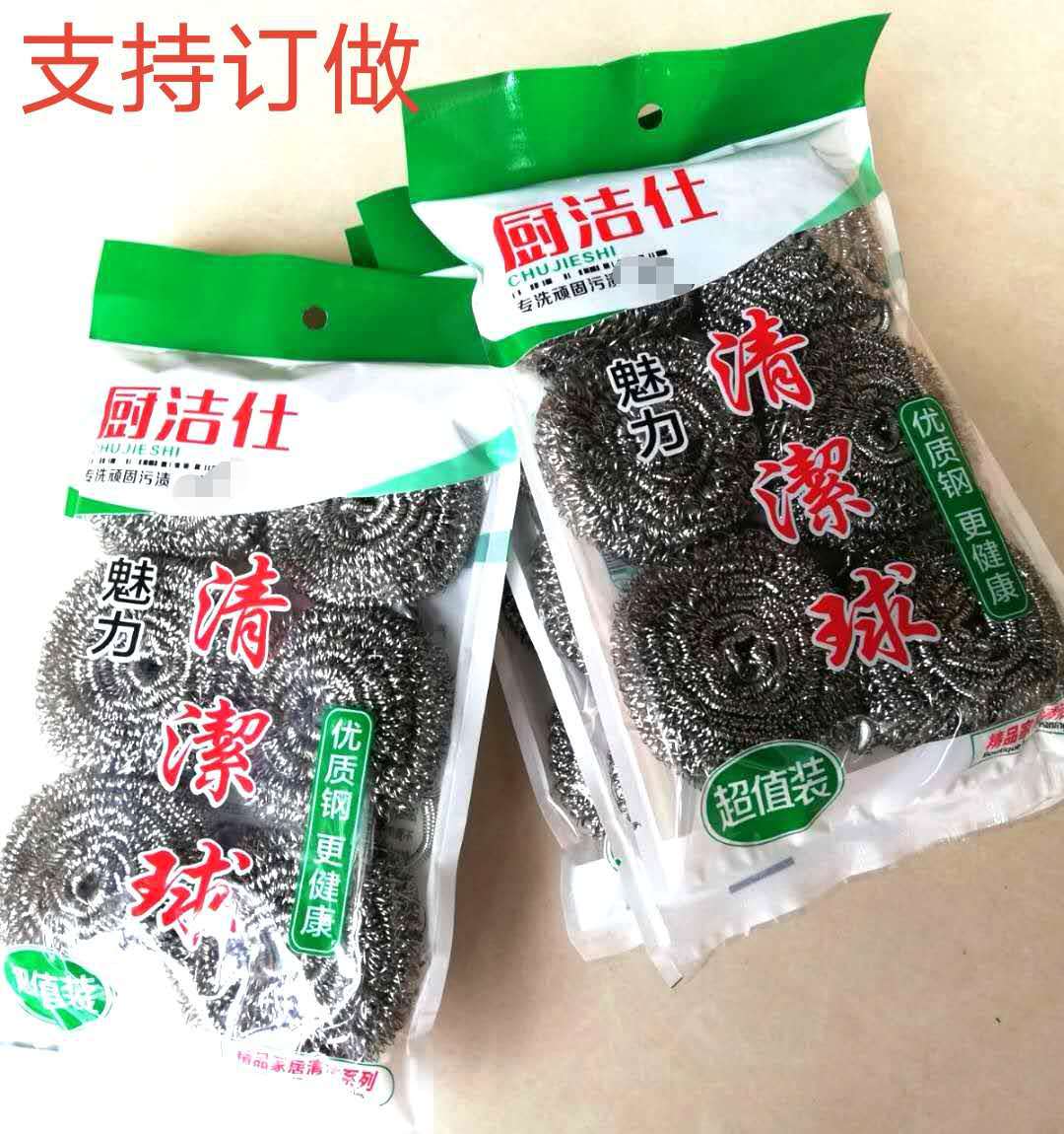 529bc0b5a36f80175c35db8bbf95f1