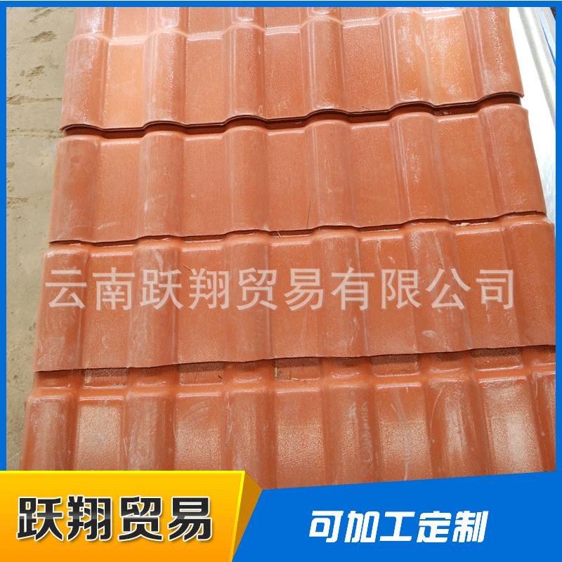 厂家供应ASA加厚屋顶瓦片 别墅仿古树脂瓦 防腐蚀合成屋顶树脂瓦