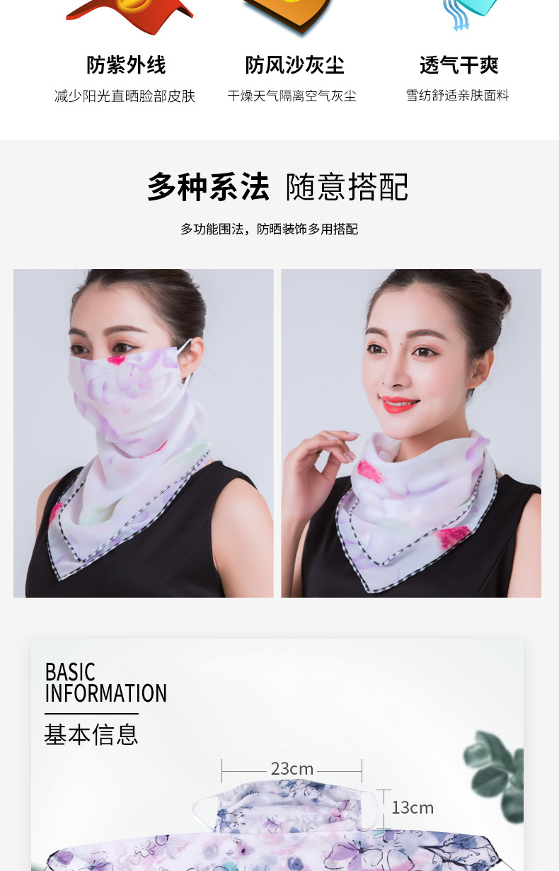 详情_O1CN01SCFpVo2GEGMk5ClXV___3