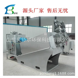 污水处理设备;污泥处理设备;气浮设备