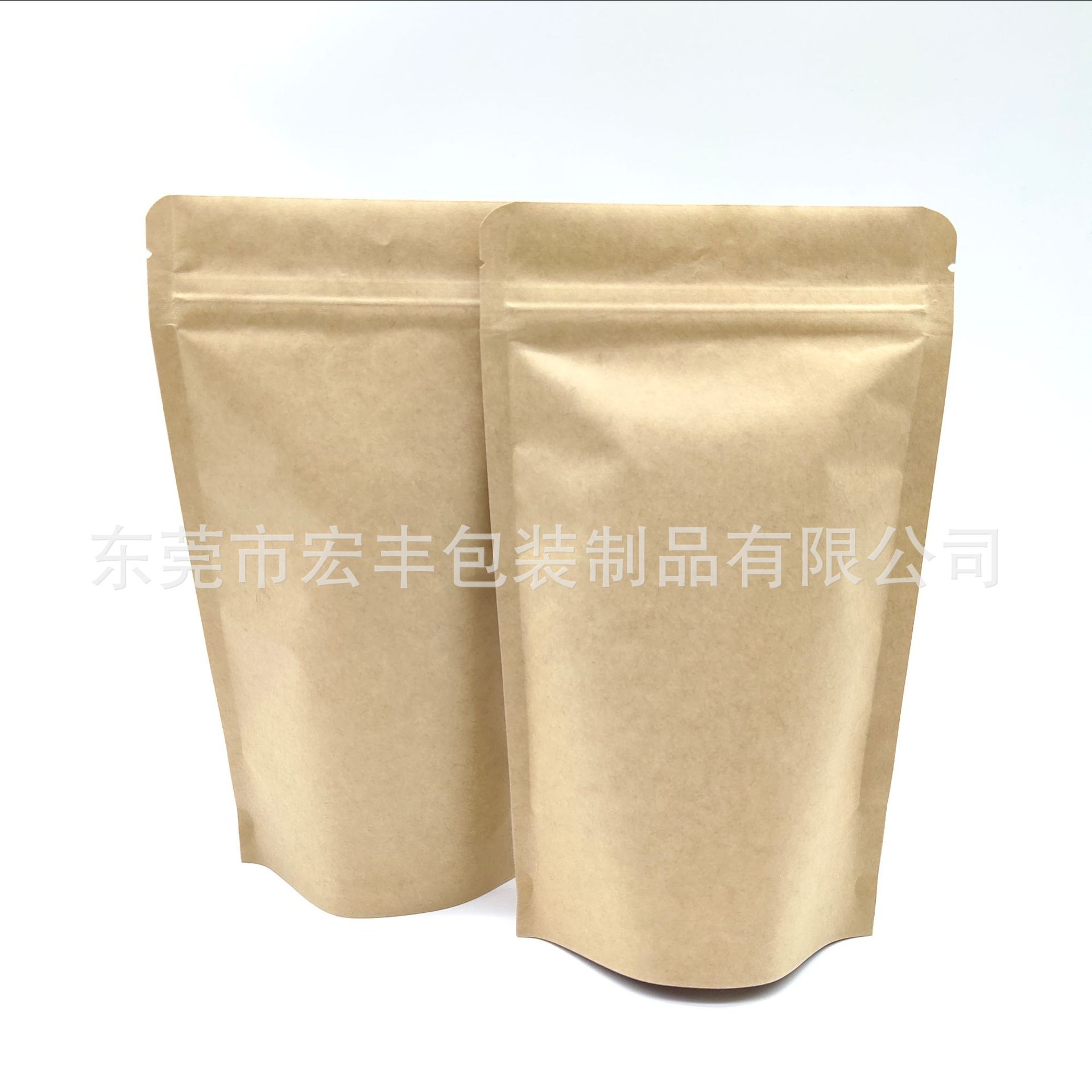 厂家现货批发牛皮纸杂粮咖啡袋可加气阀防潮站立自封内镀铝食品袋