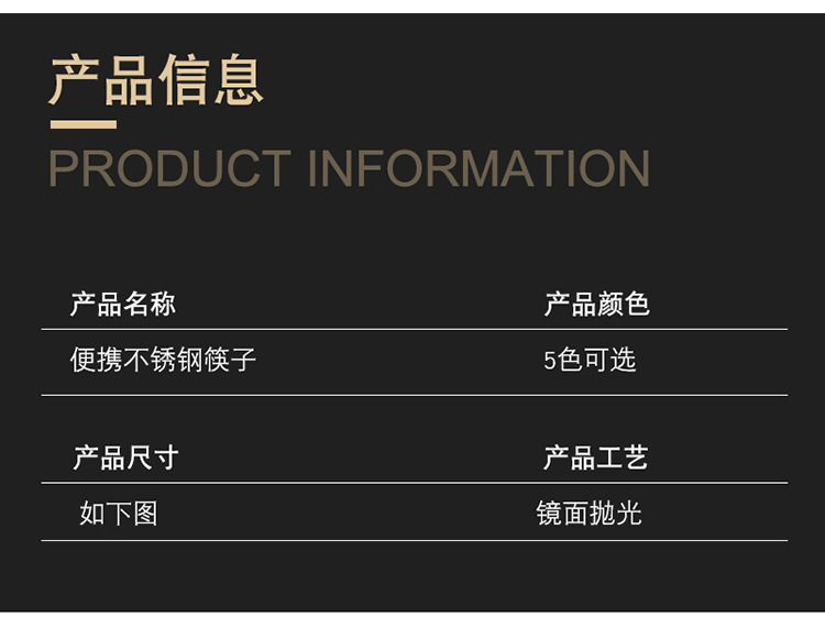 详情_04.jpg
