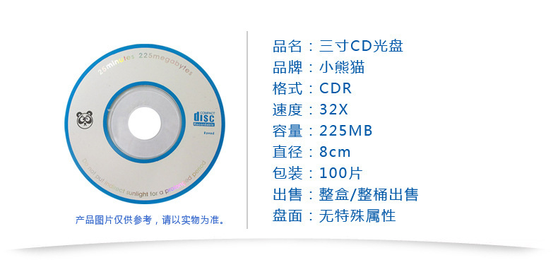 12548373096_567155136