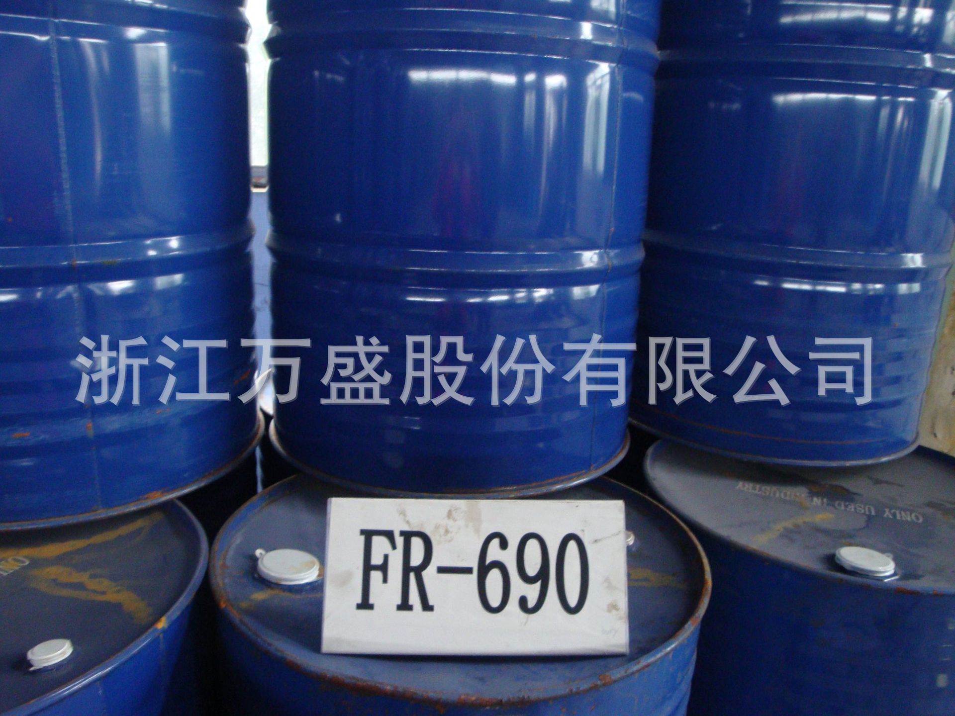 聚氨酯用高抗黄芯阻燃剂