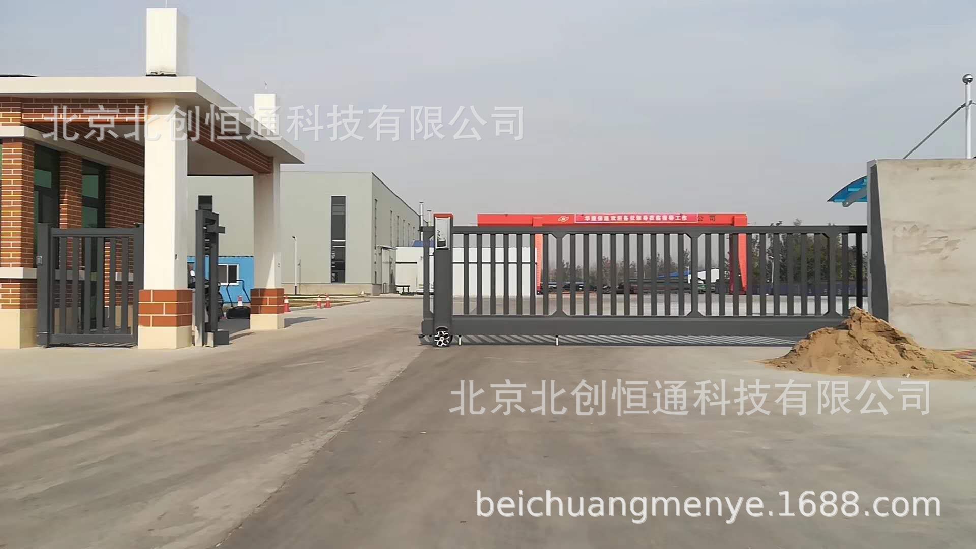 电动悬浮门,电动移动门_大山谷图库