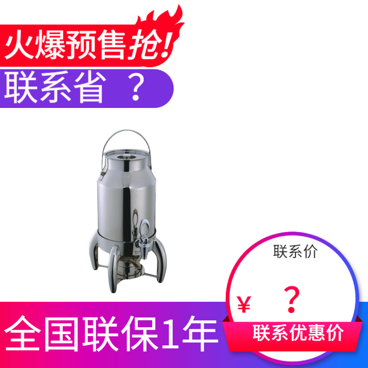 YUFEH��� ����10-M6ţ�̶�6�� ��������֭ţ������ ����ֱ���ؼ�