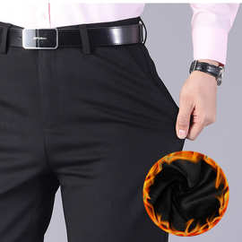 商务西裤男士休闲裤秋冬季加绒加厚弹力男裤中年宽松直筒西装裤男