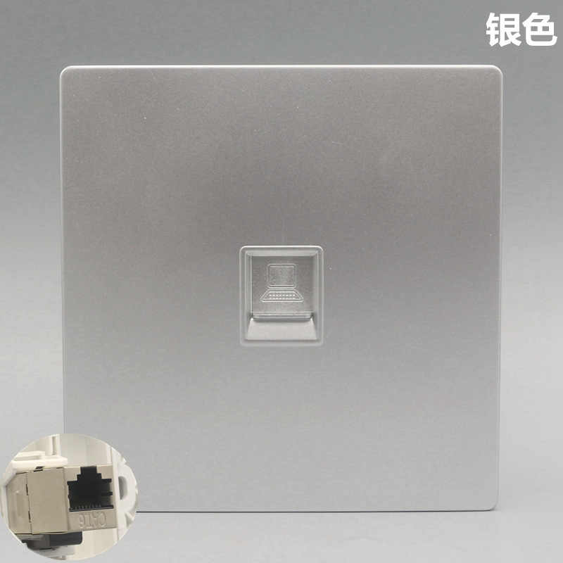 银色单口直通六类屏蔽网线插座千兆电脑网络延长对接头双通头面板