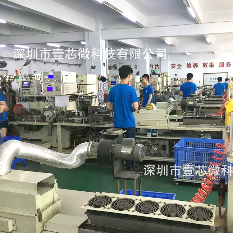 Factory directly operates ES1JW 1206 packaging E1J SOD-123FL 1A 600V patch super fast recovery tube