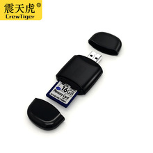 컢ƷơpñxlTF+SDx֙CXUSBx