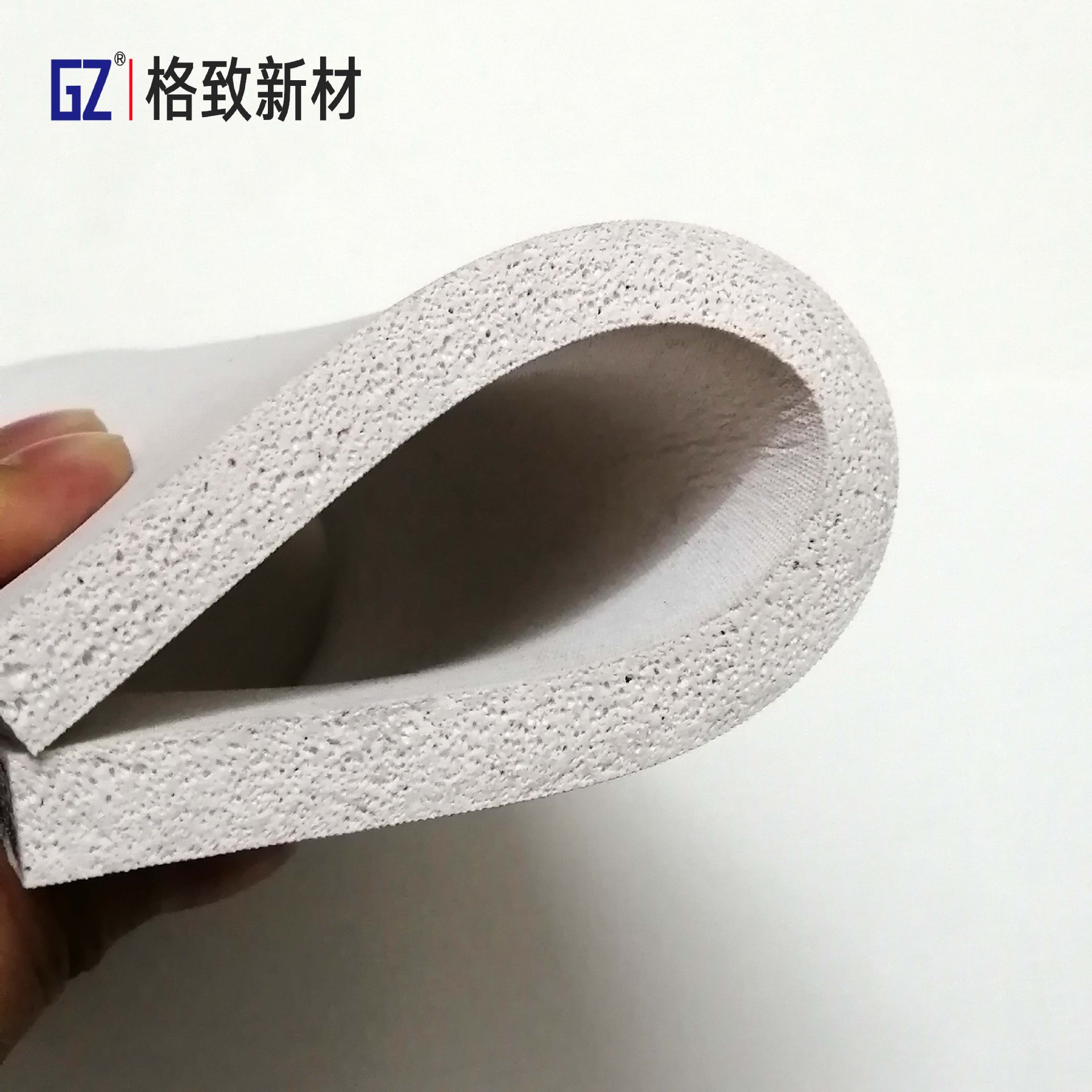 微信图片_20200302101022