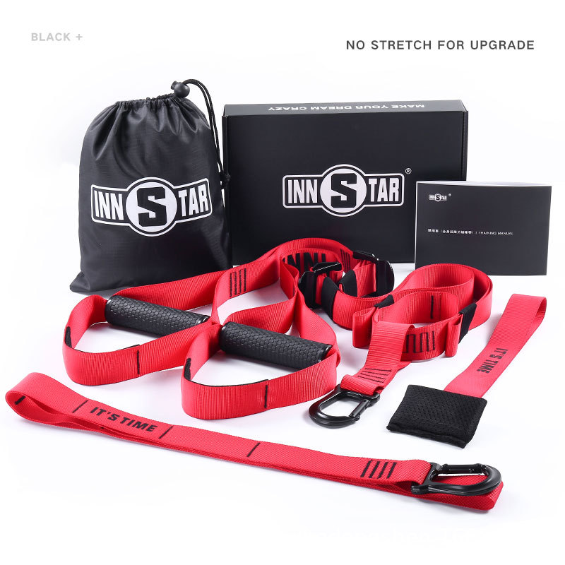 Innstar-trx悬挂式训练带悬挂训练器健身拉力绳家用健身器材厂家