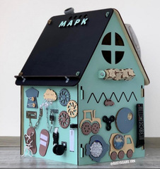 Busy board baby crib pet cradle base plate rope woven DIY accessories and consumables wood pieces home goods