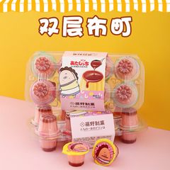 Yongjiake Mix Double-layer Fabric Town Summer Multi-flavor Fruit Jelly Mango Pudding Children's Gift Full Carton Manufacturer Wholesale