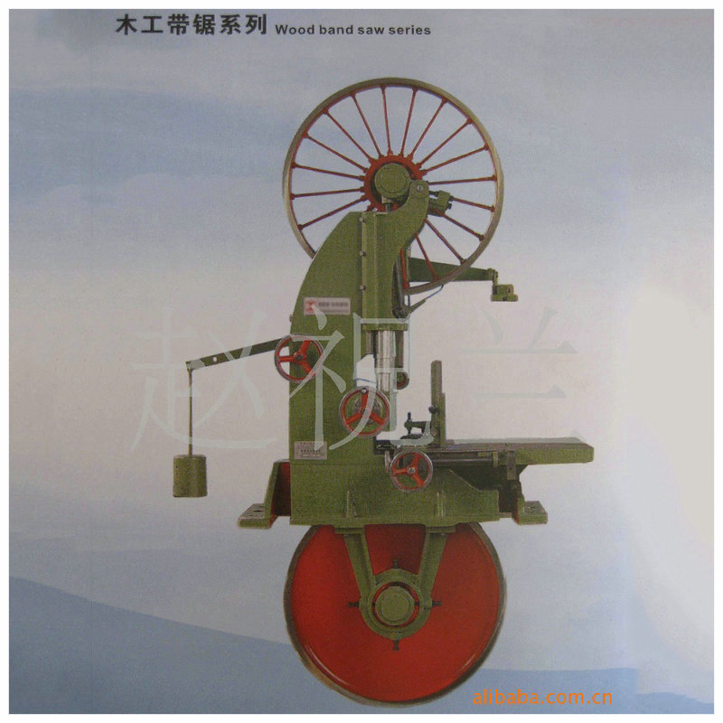 厂家生产 自动卧式木工带锯机 锯板开料机 自动木工断料机定制